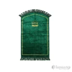 new design janamaz-110