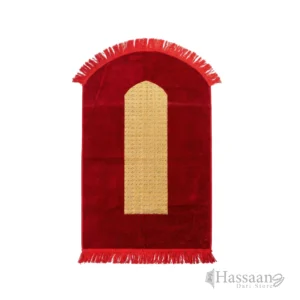 Yasrub 70×115 cm Janamaz / Prayer Mat