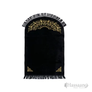 Yasrub 70×115 cm Janamaz / Prayer Mat