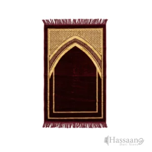 Al Badar 65×105 cm Janamaz / Prayer Mat