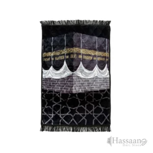 Al Asra 80×120 cm Janamaz / Prayer Mat