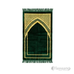 Al Badar 65×105 cm Janamaz / Prayer Mat