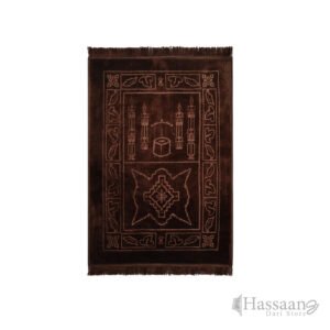 Al Qiblatain 80×120 cm Janamaz / Prayer Mat