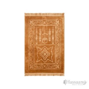 Al Qiblatain 80×120 cm Janamaz / Prayer Mat