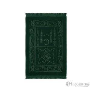 Al Qiblatain 80×120 cm Janamaz / Prayer Mat