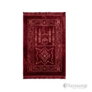 Al Qiblatain 80×120 cm Janamaz / Prayer Mat