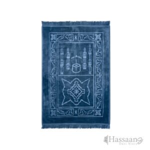 Al Qiblatain 80×120 cm Janamaz / Prayer Mat