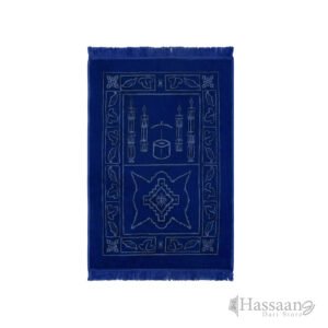 Al Qiblatain 80×120 cm Janamaz / Prayer Mat