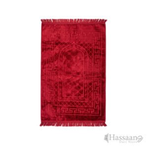Al Qiblatain 80×120 cm Janamaz / Prayer Mat