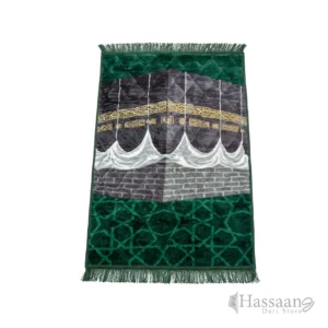 Al Asra 80×120 cm Janamaz / Prayer Mat