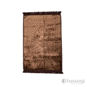 Al Qiblatain 80×120 cm Janamaz / Prayer Mat