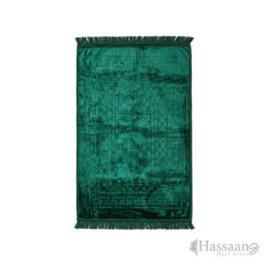 Al Qiblatain 80×120 cm Janamaz / Prayer Mat