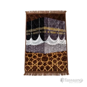 Al Asra 80×120 cm Janamaz / Prayer Mat