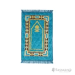 Al Yusra 70×110 cm Janamaz / Prayer Mat