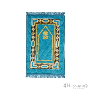 Al Yusra 70×110 cm Janamaz / Prayer Mat