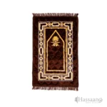 Al Yusra 70×110 cm Janamaz / Prayer Mat