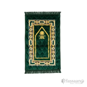 Al Yusra 70×110 cm Janamaz / Prayer Mat