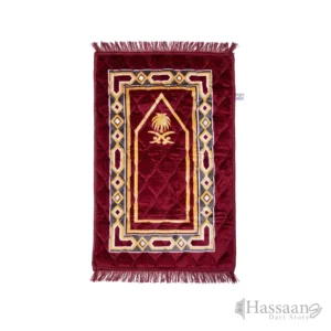 Al Yusra 70×110 cm Janamaz / Prayer Mat