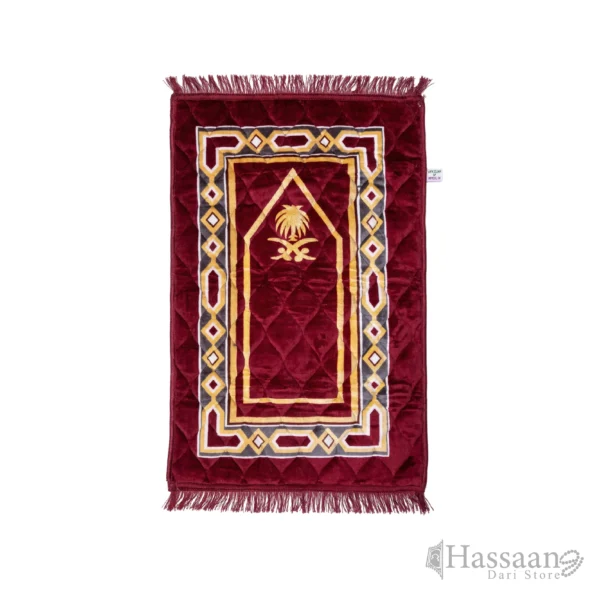 Al Yusra 70×110 cm Janamaz / Prayer Mat