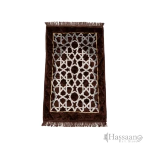 Al Yusra 70×110 cm Janamaz / Prayer Mat