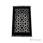Al Yusra 70×110 cm Janamaz / Prayer Mat
