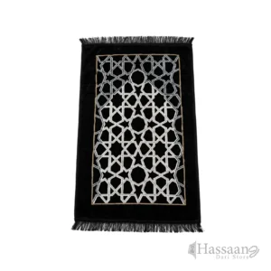 Al Yusra 70×110 cm Janamaz / Prayer Mat