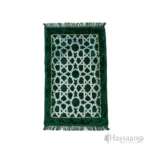 Al Yusra 70×110 cm Janamaz / Prayer Mat