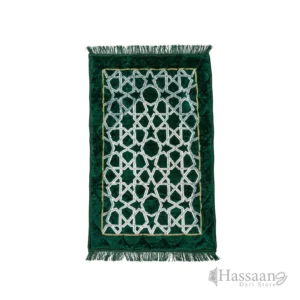Al Yusra 70×110 cm Janamaz / Prayer Mat