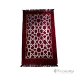 Al Yusra 70×110 cm Janamaz / Prayer Mat