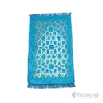 Al Yusra 70×110 cm Janamaz / Prayer Mat