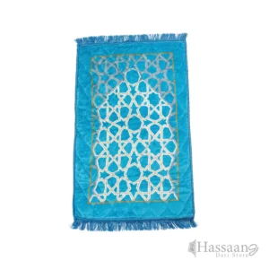 Al Yusra 70×110 cm Janamaz / Prayer Mat