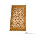 Al Yusra 70×110 cm Janamaz / Prayer Mat