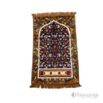 Al Yusra 70×110 cm Janamaz / Prayer Mat