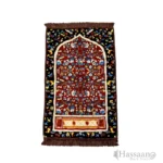 Al Yusra 70×110 cm Janamaz / Prayer Mat
