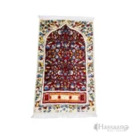 Al Yusra 70×110 cm Janamaz / Prayer Mat