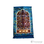 Al Yusra 70×110 cm Janamaz / Prayer Mat