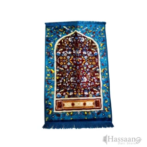 Al Yusra 70×110 cm Janamaz / Prayer Mat