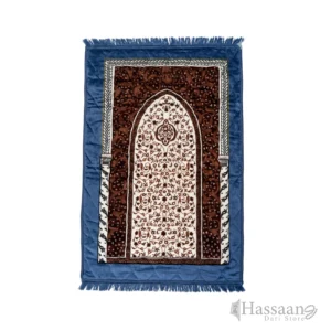 Al Asra 80×120 cm Janamaz / Prayer Mat
