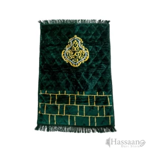 Al Asra 80×120 cm Janamaz / Prayer Mat