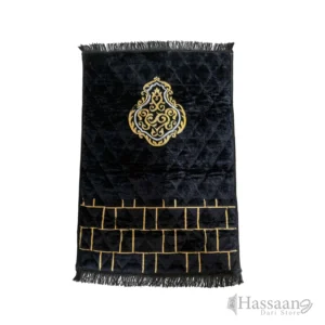 Al Asra 80×120 cm Janamaz / Prayer Mat