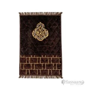 Al Asra 80×120 cm Janamaz / Prayer Mat