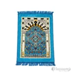 Al Yusra 70×110 cm Janamaz / Prayer Mat