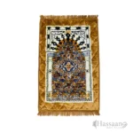 Al Yusra 70×110 cm Janamaz / Prayer Mat