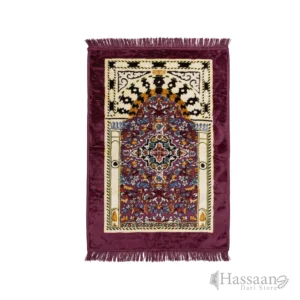Al Yusra 70×110 cm Janamaz / Prayer Mat