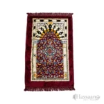 Al Yusra 70×110 cm Janamaz / Prayer Mat