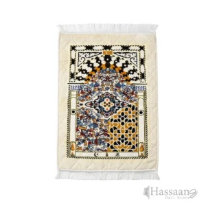 Al Yusra 70×110 cm Janamaz / Prayer Mat