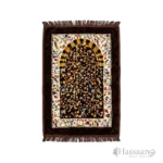 Al Yusra 70×110 cm Janamaz / Prayer Mat