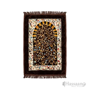 Al Yusra 70×110 cm Janamaz / Prayer Mat
