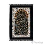 Al Yusra 70×110 cm Janamaz / Prayer Mat