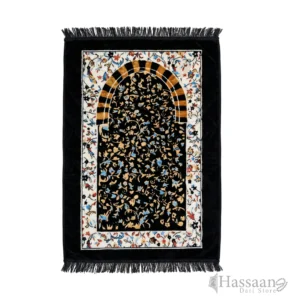 Al Yusra 70×110 cm Janamaz / Prayer Mat